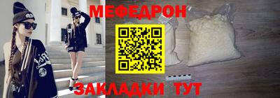 метадон Бугуруслан