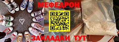 метадон Бугуруслан