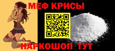 метадон Бугуруслан