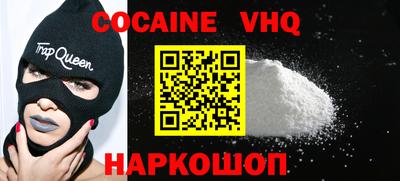 гашиш Бузулук