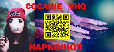 метадон Бугуруслан