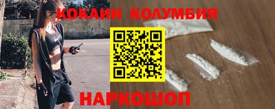гашиш Бузулук