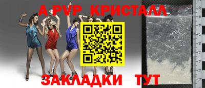 гашиш Бузулук