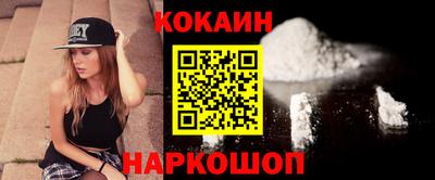 метадон Бугуруслан