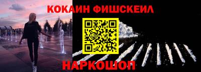 гашиш Бузулук
