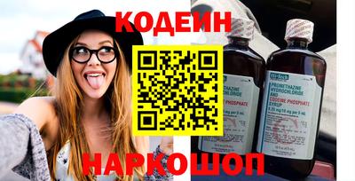 mdpv Будённовск
