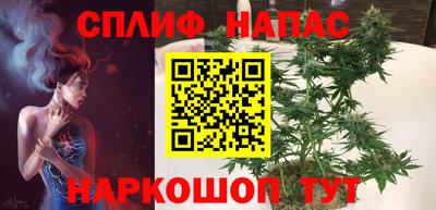 метадон Бугуруслан