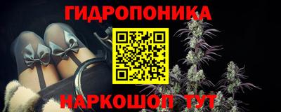 метадон Бугуруслан