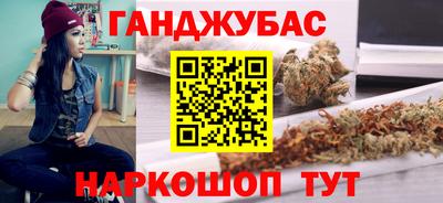 mdpv Будённовск
