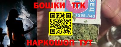 метадон Бугуруслан