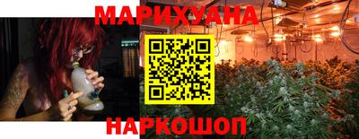 mdpv Будённовск