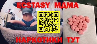 mdpv Будённовск