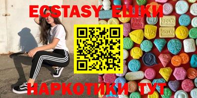 гашиш Бузулук