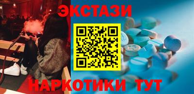 mdpv Будённовск