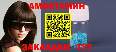 mdpv Будённовск