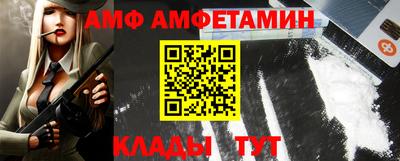 метадон Бугуруслан