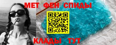 гашиш Бузулук