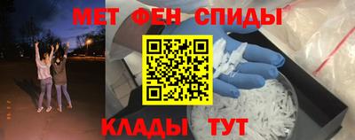 mdpv Будённовск