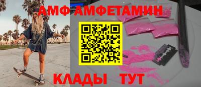 mdpv Будённовск