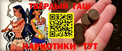 mdpv Будённовск