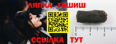 метадон Бугуруслан