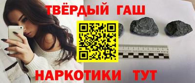 метадон Бугуруслан