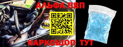 метадон Бугуруслан