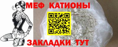 метадон Бугуруслан