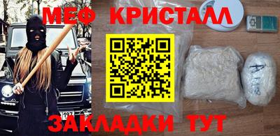 mdpv Будённовск