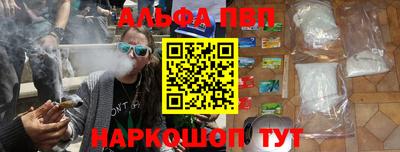 гашиш Бузулук